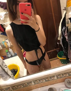 Mery