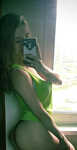 Adelle